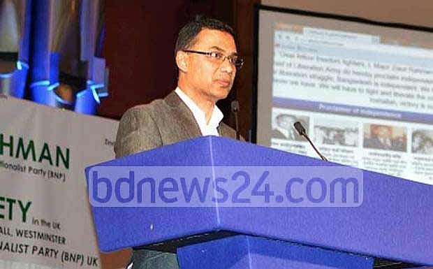 Tarique, you are an idiot: Tofail