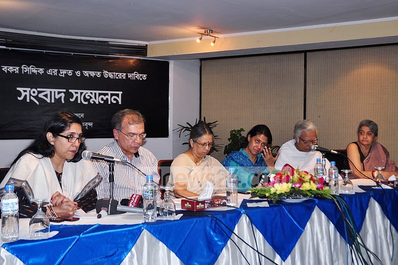 Committee to aid Siddique search