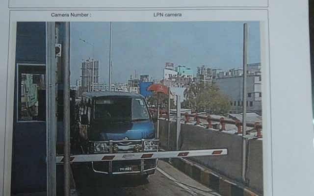 Abductors' vehicle identified