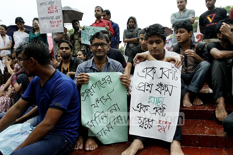 Draft of law to check question paper leaks put on hold