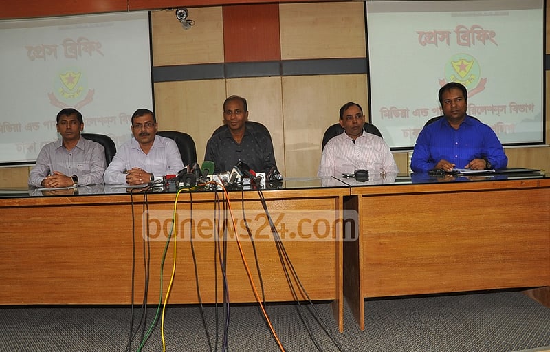 Two Ansarullah Bangla Team members caught for trying to join IS