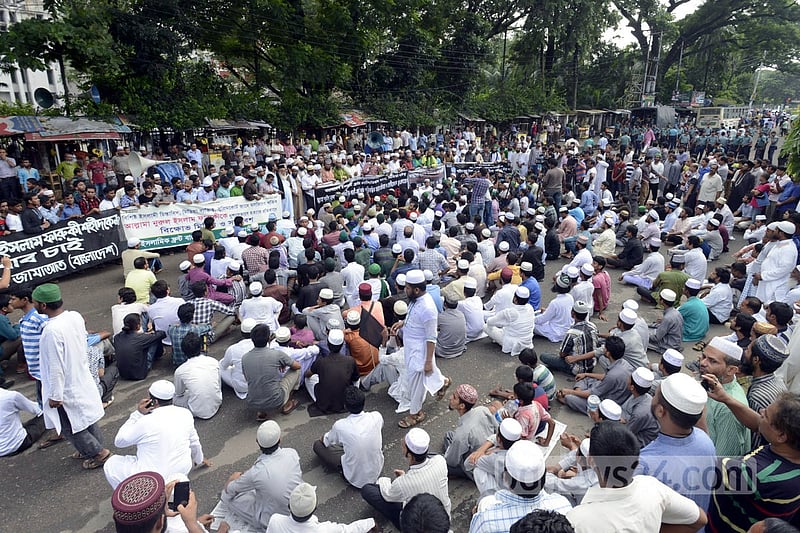 Chhatra Sena calls strike for Sunday
