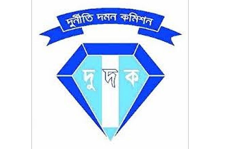 ACC suggests action against 5 top officials for FF certificate fraud