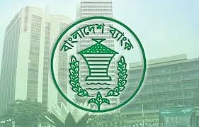 BB seeks bank info on 13 people including Ershad's son