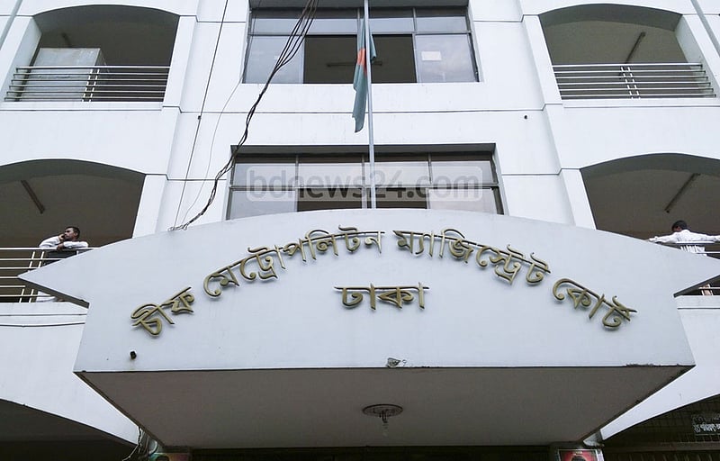 জগন্নাথের ১২ শিবির কর্মী ৩ দিনের রিমান্ডে