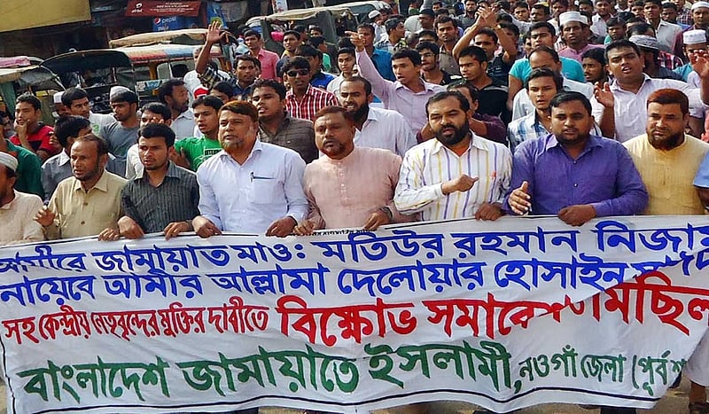 Bus torched, crude bombs exploded in Dhaka ahead of shutdown