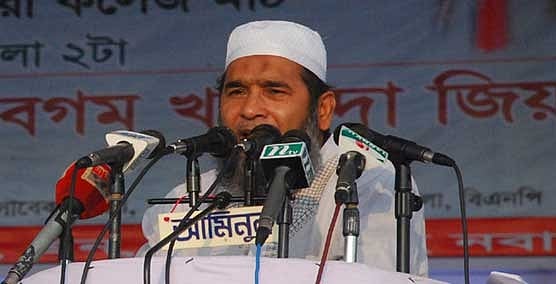 Jamaat threatens more strikes