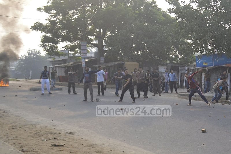 Jamaat calls 24-hr shutdown for Thursday