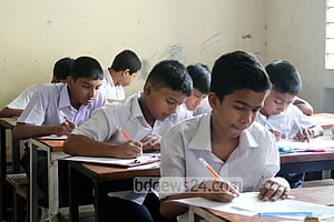 মানসিক স্বাস্থ্যঝুঁকিতে শিশুরা
