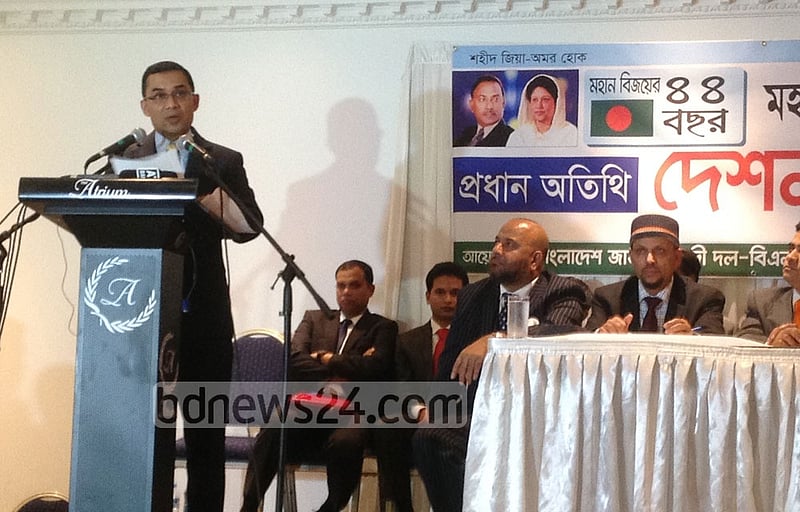 Tk 10bn libel against Tarique over Razakar comment