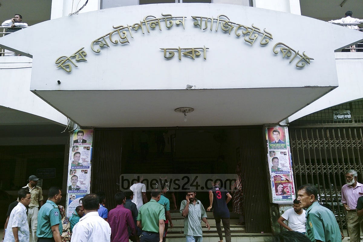 ২০১৩ সালের নাশকতা: কমিশনার টিপুসহ ১০ জনের সাজা