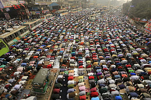 Bishwa Ijtema begins