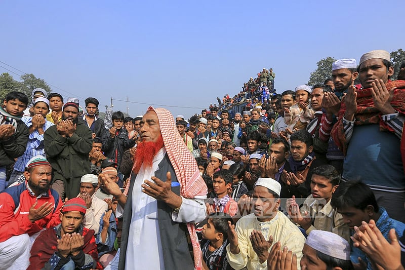 The first phase of this year's Bishwa Ijtema ends with the Akheri Munajat (final prayers) seeking world peace on Sunday.
