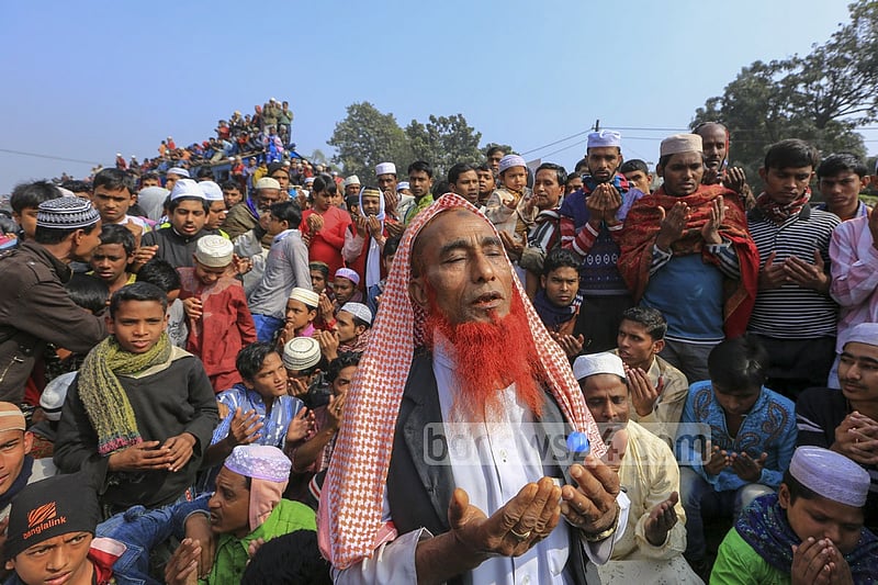 The first phase of this year's Bishwa Ijtema ends with the Akheri Munajat (final prayers) seeking world peace on Sunday.
