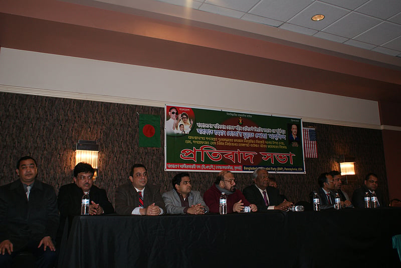 Media identity being used for political gains: Bangladesh mission to UN