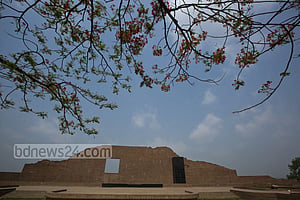 চতুর্থ দফায় আরও ১১৮ শহীদ বুদ্ধিজীবীর তালিকা প্রকাশ