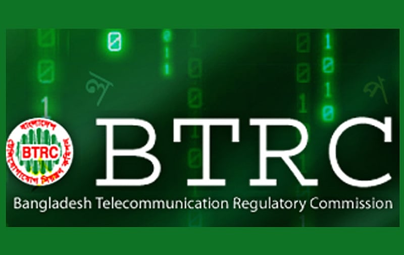 Salaries ‘to double’ for BTRC chief, commissioners