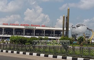 দুর্নীতির অভিযোগে বিভাগীয় মামলা, শাস্তি ‘তিরস্কার’