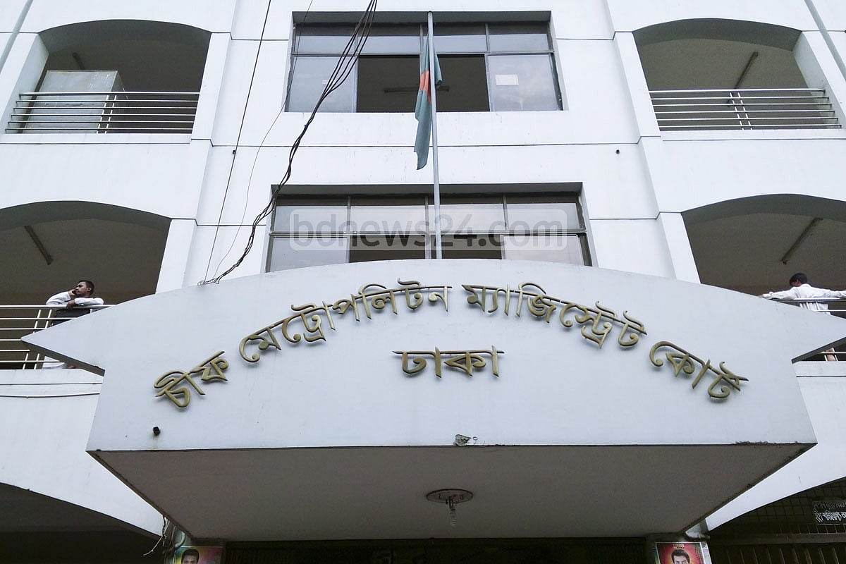 বিশ্ববিদ্যালয় শিক্ষার্থীকে কুপিয়ে ছিনতাই, এক আসামির ‘জবানবন্দি’