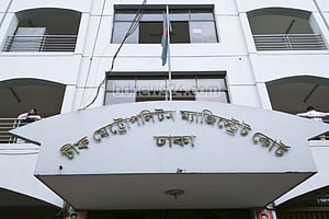 এ্যানি-খোকনসহ বিএনপির ২৮ নেতাকর্মীর বিচার শুরু