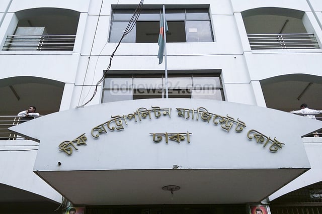 এ্যানি-খোকনসহ বিএনপির ২৮ নেতাকর্মীর বিচার শুরু