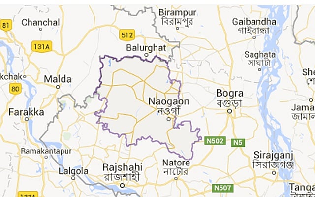 বাসের ধাক্কায় অটো উল্টে নিহত ৪