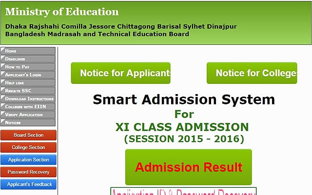 College admission results finally published after system crashes cause delay