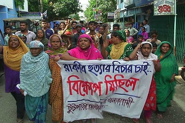 Father files case over son being tortured to death in Khulna