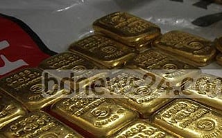 দর্শনা চেকপোস্টে সোনার বারসহ ভারতীয় আটক