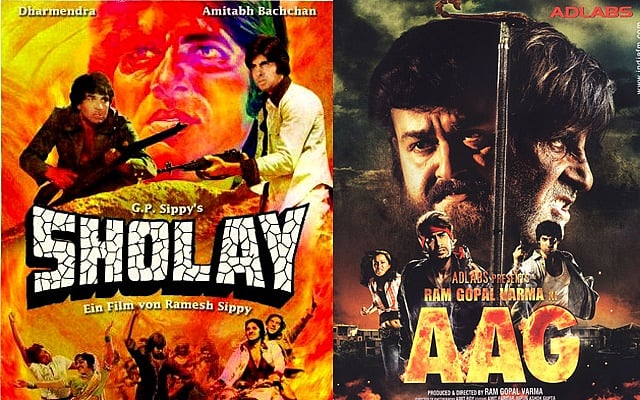 ‘ভার্মাকে না করেছিলাম ‘শোলে’র রিমেইক করতে’