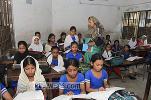প্রাথমিক শিক্ষক নিয়োগে নতুন বিজ্ঞপ্তি প্রকাশ
