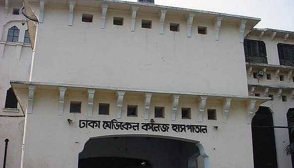 Government appoints new principals to Dhaka, Mugda medical colleges