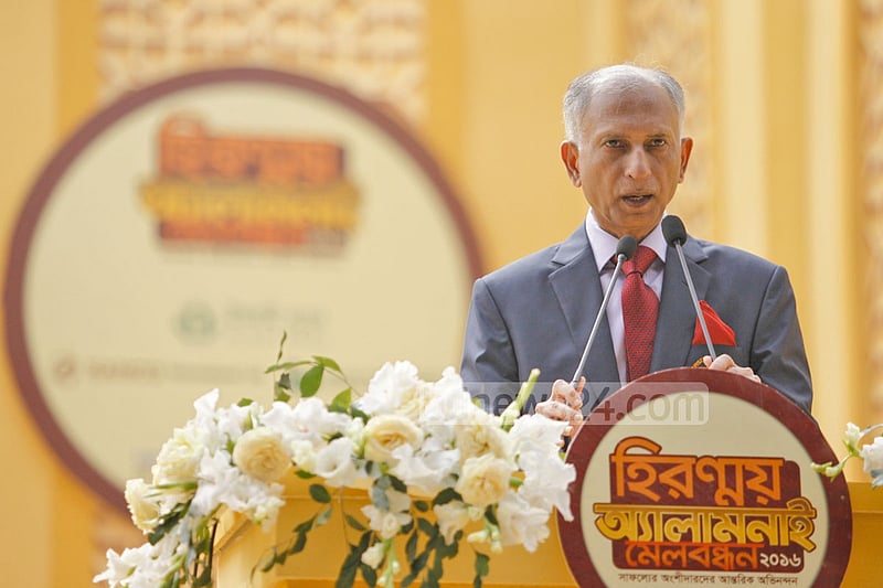 Dhaka University vice chancellor AAMS Arefin Siddique speaks at 'Hironmoyee Melbondhon' organised by the Dhaka University Alumni Association on Saturday.
