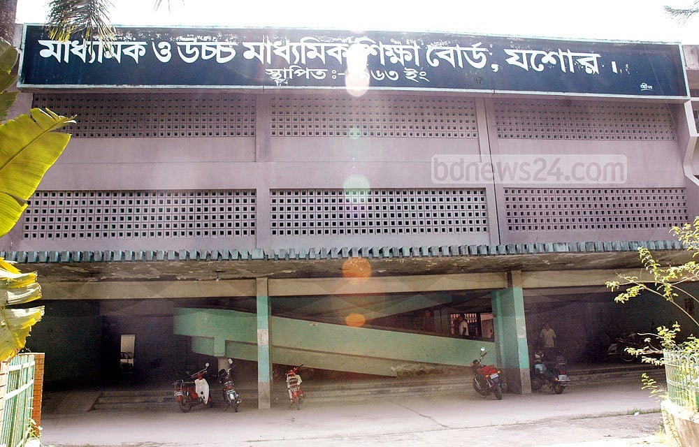 এসএসসিতে দেশসেরা যশোর বোর্ড, জিপিএ ৫ বেড়েছে দ্বিগুণ