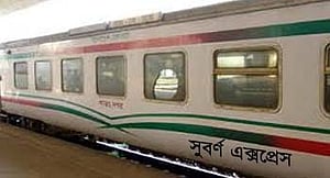সুবর্ণ এক্সপ্রেসের ভাড়া বাড়ল