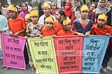 শিশুদের জনসমক্ষে শাস্তি দেওয়া নির্যাতন নয়?