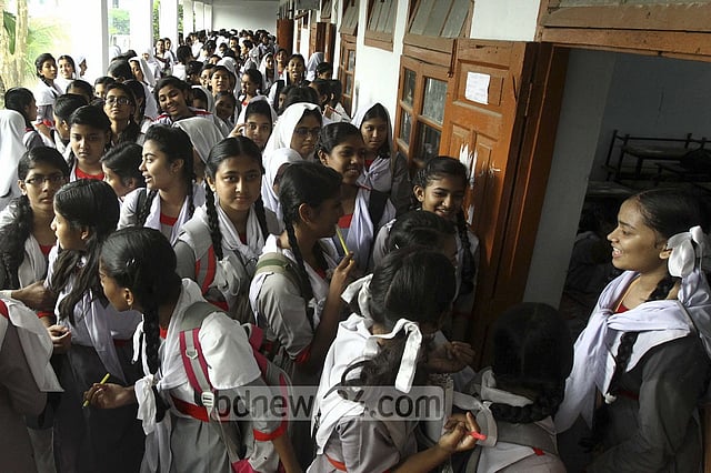 জুলাই-ডিসেম্বর কিস্তি: স্কুল-কলেজে উপবৃত্তি বিতরণ শুরু