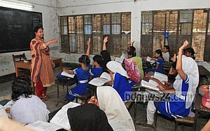 প্রাথমিকে বদলির আবেদন চাকরির দুই বছর পর