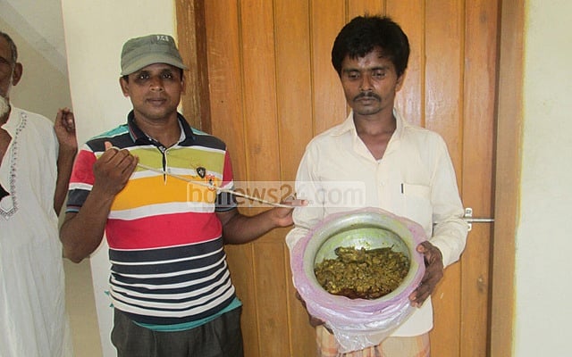 রান্না করা হরিণের মাংসসহ আটক ১