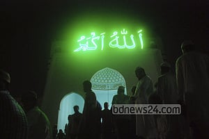 শবে বরাতে বায়তুল মোকাররমে বিশেষ আয়োজন