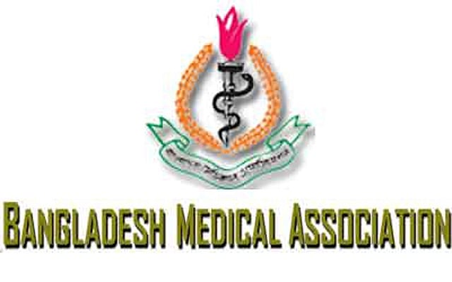 Left-leaning doctors to contest in Bangladesh Medical Association elections