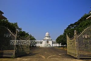 ঋণ আদায়ে চেক প্রতারণার মামলা করতে পারবে না ব্যাংক: হাই কোর্ট
