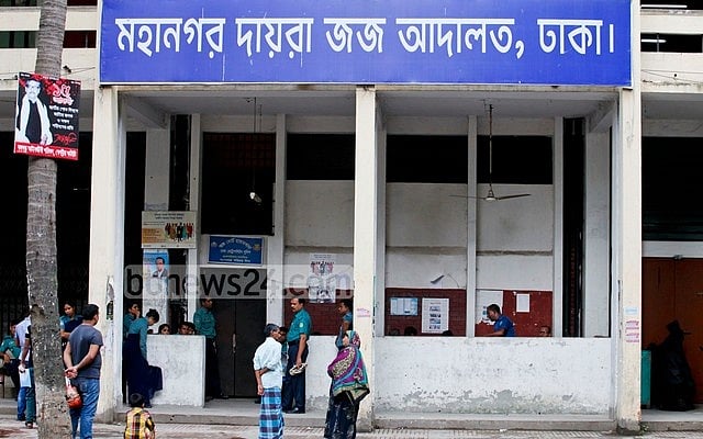 সোনা পাচার: তদন্ত কর্মকর্তার সাক্ষ্য ছাড়াই হচ্ছে মামলার রায়