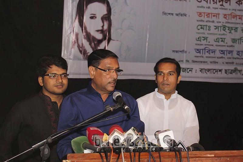 BNP announcing ‘jumbo’ committees joke of the year, says AL leader Obaidul Quader