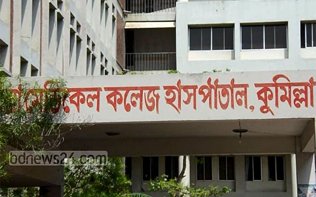 কুমিল্লায় ট্রাক-অটোরিকশা সংঘর্ষে নিহত ৫