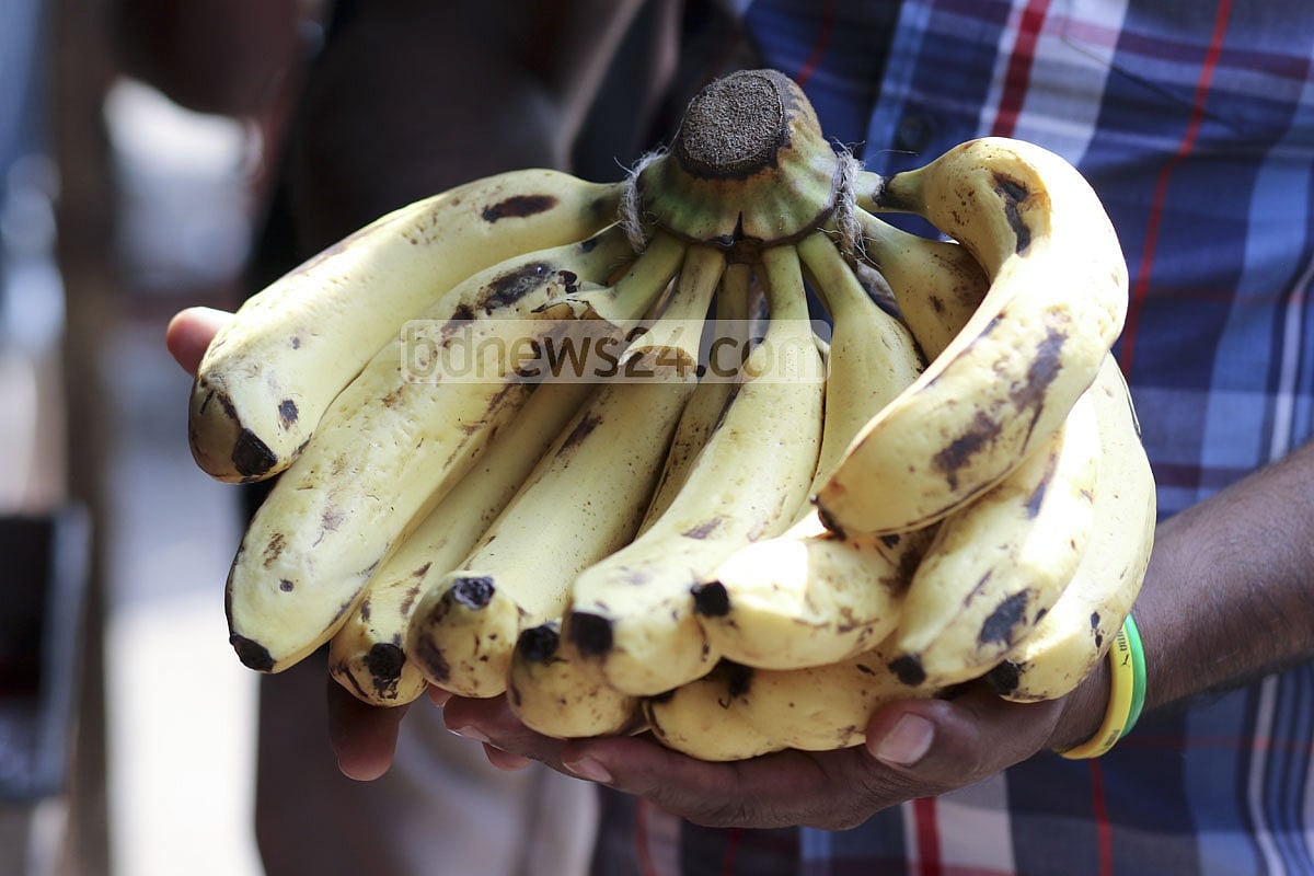 হাড় মজবুত রাখতে কলা