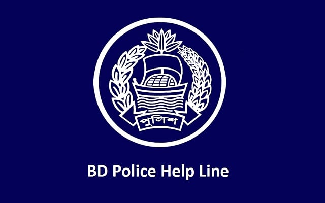 Proloy Joarder, Molla Nazrul, 26 other SPs transferred in police shake-up