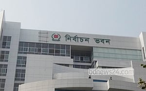 জোটভুক্ত হতে চাইলে জানাতে হবে ১৮ নভেম্বরের মধ্যে