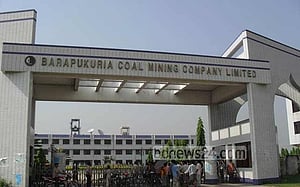 বড়পুকুরিয়া কয়লা খনিতে উত্তোলন বন্ধ