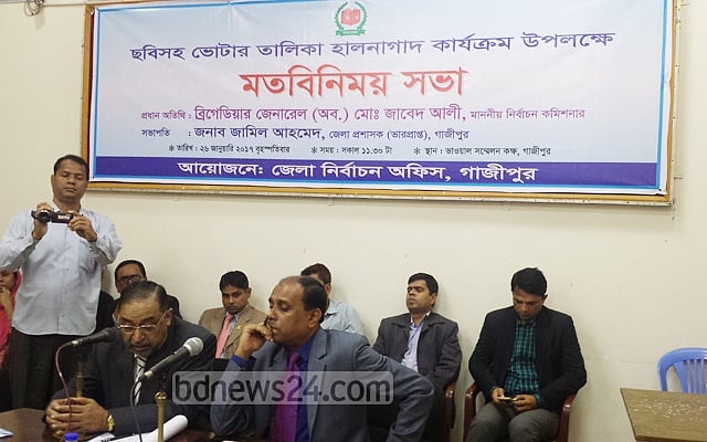 মৃত ভোটার প্রার্থীদেরও সমস্যা: জাবেদ আলী